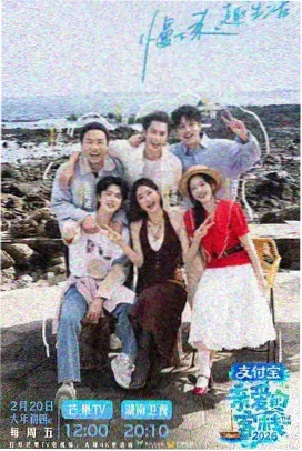 极限营救 动作电影 八戒影视推荐