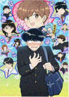 神秘来电 悬疑新片 八戒影视